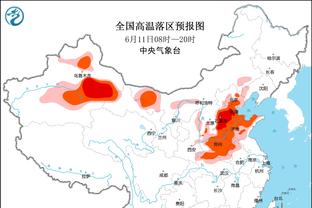 足协杯首轮综述：资格赛晋级球队表现亮眼 赛事版图拓展内容丰富